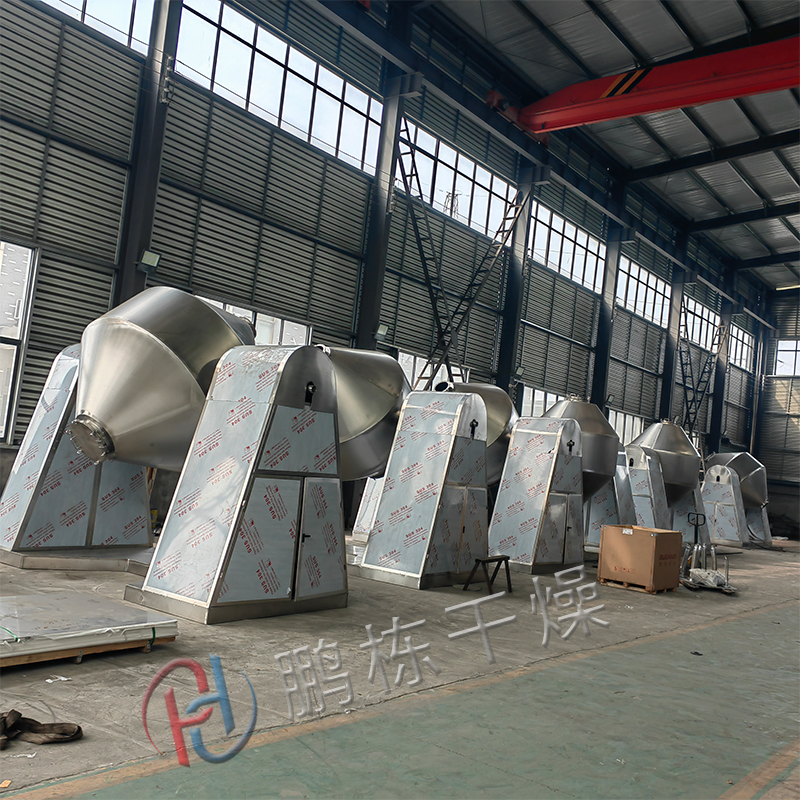 SZG double cone rotary vacuum dryer