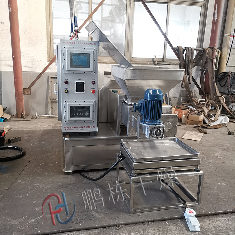 SET screw extruder granulator